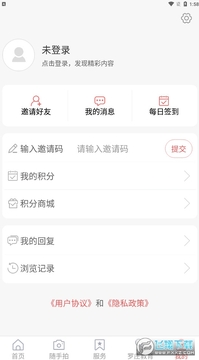 ��ׯ�׷�app��׿��