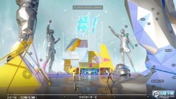 ƽӢʷֻ(PUBG MOBILE)