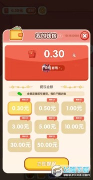 �������ɶԺ����