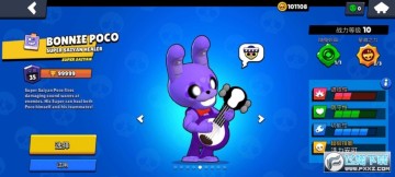 ��Ұ�Ҷ��Ϸ����°�