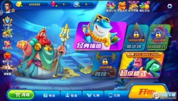 ��������춬�����Բ�����Ϸ����