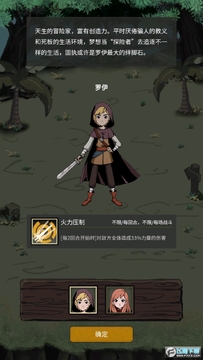�µ����֮�������
