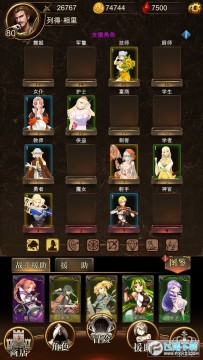 �����������޼����ƽ��