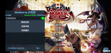 ���������������޸����ƽ��