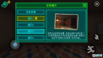 �����ξ�ȫ��ʾ������