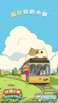 ����С�������