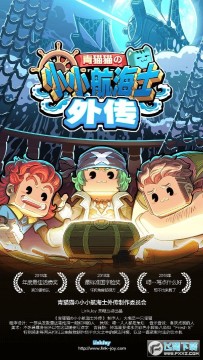 СС����ʿ�⴫���޽��������Դ�ƽ��