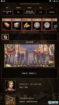 ����ʱ�������۹����޾����