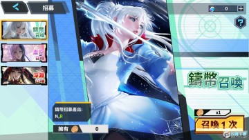 Ů���ȷ�2��׿��