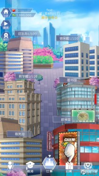 ����У�����޽���ƽ��