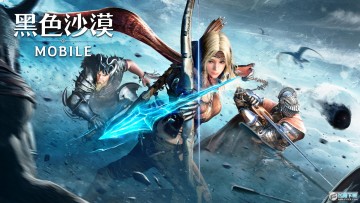 ��ɫɳĮ�����ٷ���׿��