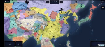 �л�������ǧ��2�����ϳ���׿��