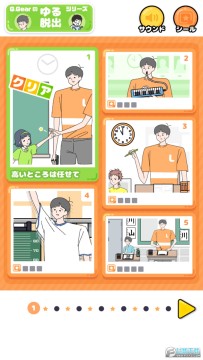 �߸ߵ��к������