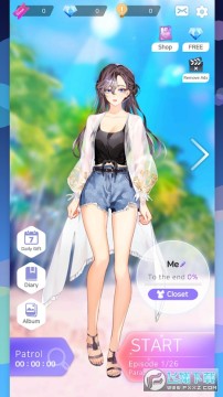 ʧ��԰(��Ů)������ʯ��