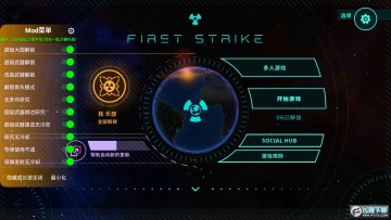 先发制人汉化版破解版最新无冷却无CD版 先发制人汉化版破解版最新无冷却无CD版