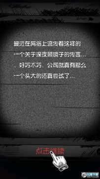 ϸ˼���ֹ���¼�����