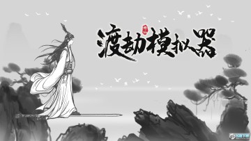 �ɽ�ģ���������