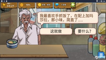 �ɾ���������ץ�����޽����ʯ��