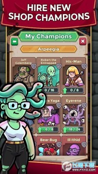 �����̵���������ʯ��