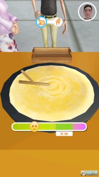 �����һ�����޽�Ұ�