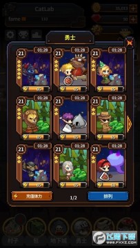 Ӣ�۵������ƽ��