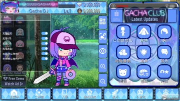 �Ӳ�ͨ��(Gacha universal)���ò˵��ƽ��