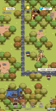 艾人的冒险无限钻石金币版 艾人的冒险无限钻石金币版