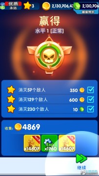 ��������̫��������������ʯ��Ұ�