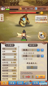 ����ģ���������ƽ��