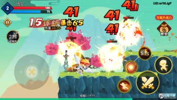 �����������޽��������ʯ�����