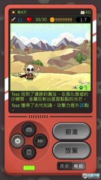 С���ô�ð�����޽���ڹ��ƽ��