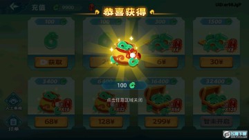 �������������