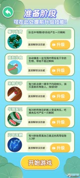 �ϳ�����2�����ƽ��