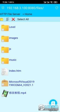 Http file server Http file server