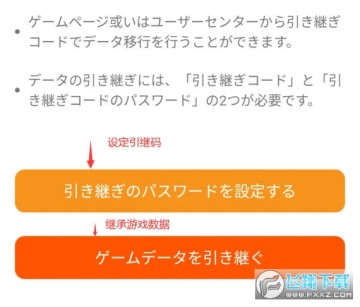 ��Ů�h���շ��ٷ���