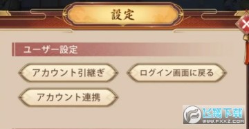 ��Ů�h���շ��ٷ���