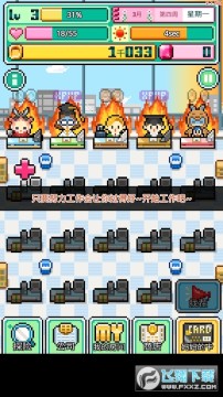 �ֿ��κ����ڹ��ƽ��