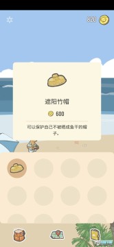 ���Ӻ������ǵ��ճ����޽�Ұ�