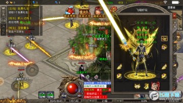 ��һ�������޵�����ٷ���