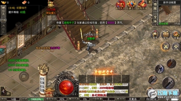 �����һ�1.76���洫��