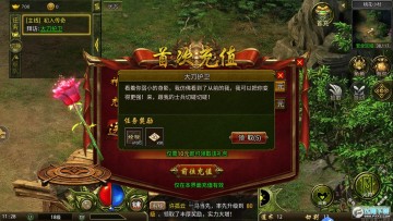 ���˴�˵�ٷ���