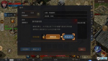 ���ִ���֮���ŭ����ٷ���