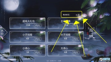 ��������¼��������5.3�ƽ��