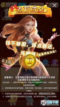 �ٹ�ʮ��������