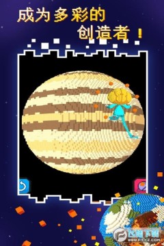 ��ĩ��ս��׿��