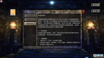 �����߱������°�