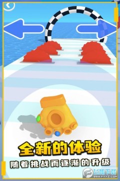 ǿ������