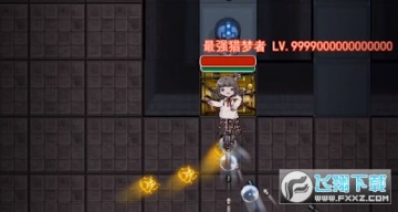 ��ƽ������ǿ�����߰汾