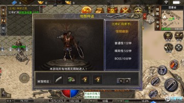 ?��������֮·��������