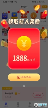 ÿ��׬���app